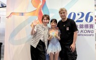 开云入口-张丹晒花样滑冰日常照，两小只香港相聚|冬奥会|赢家_新浪娱乐_新浪新闻